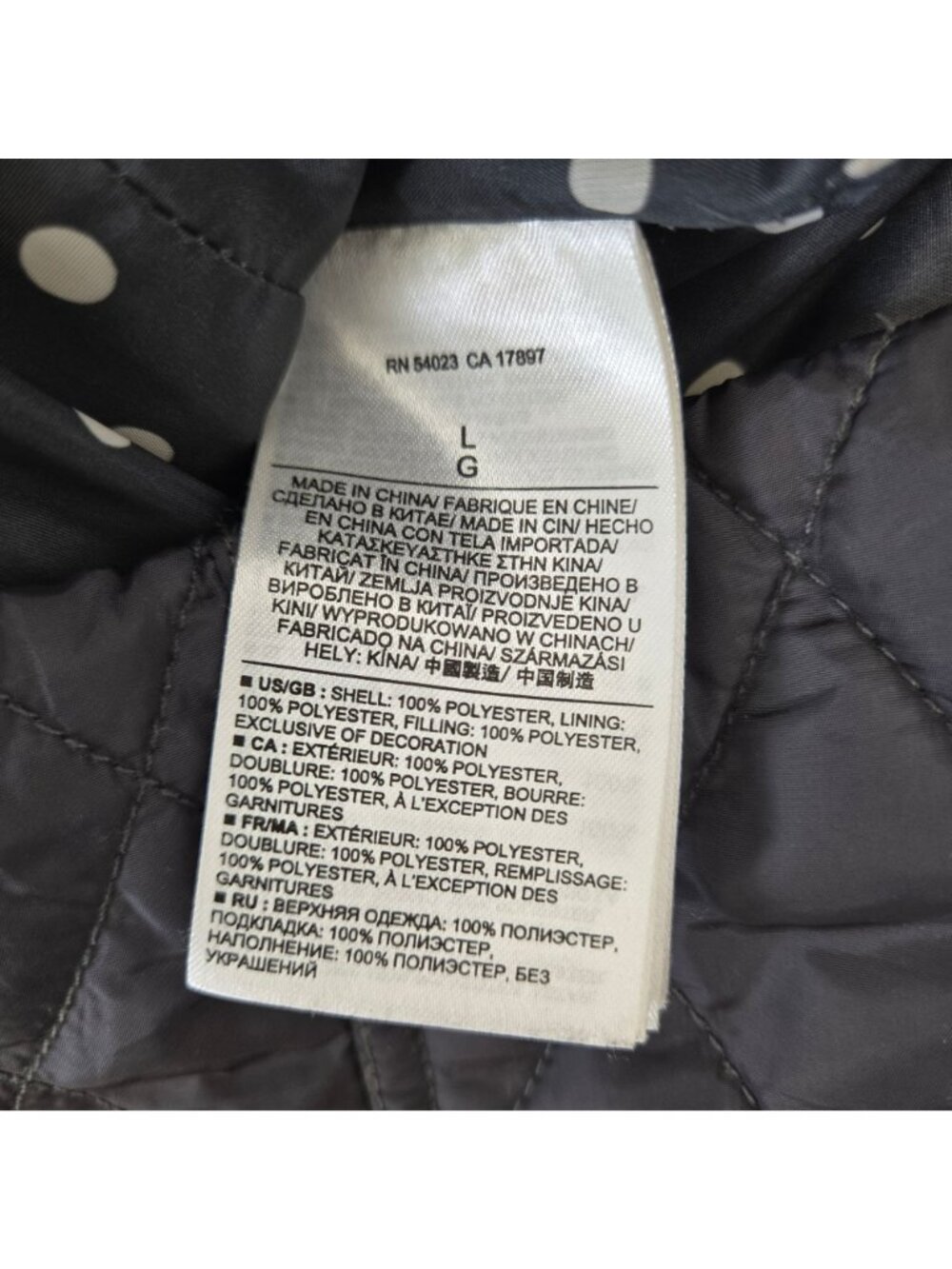 Banana Republic Factory Quilted Belted Jacket Size Large - Picture 7 of 8